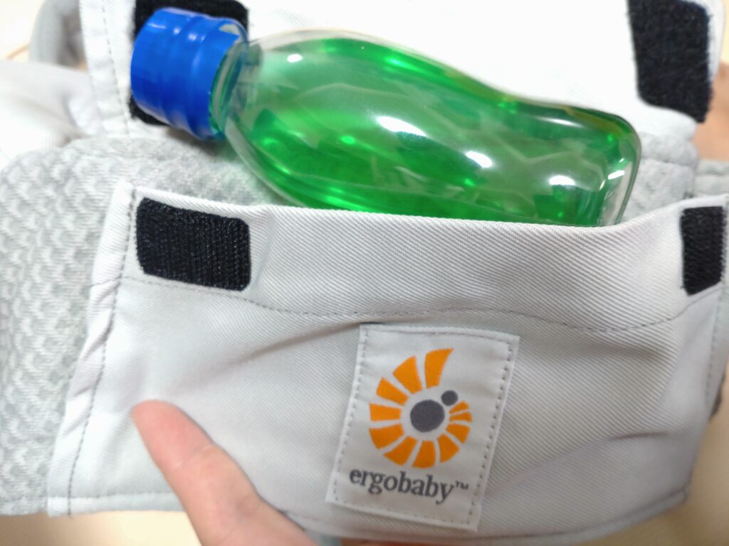 エルゴベビーアルタ収納